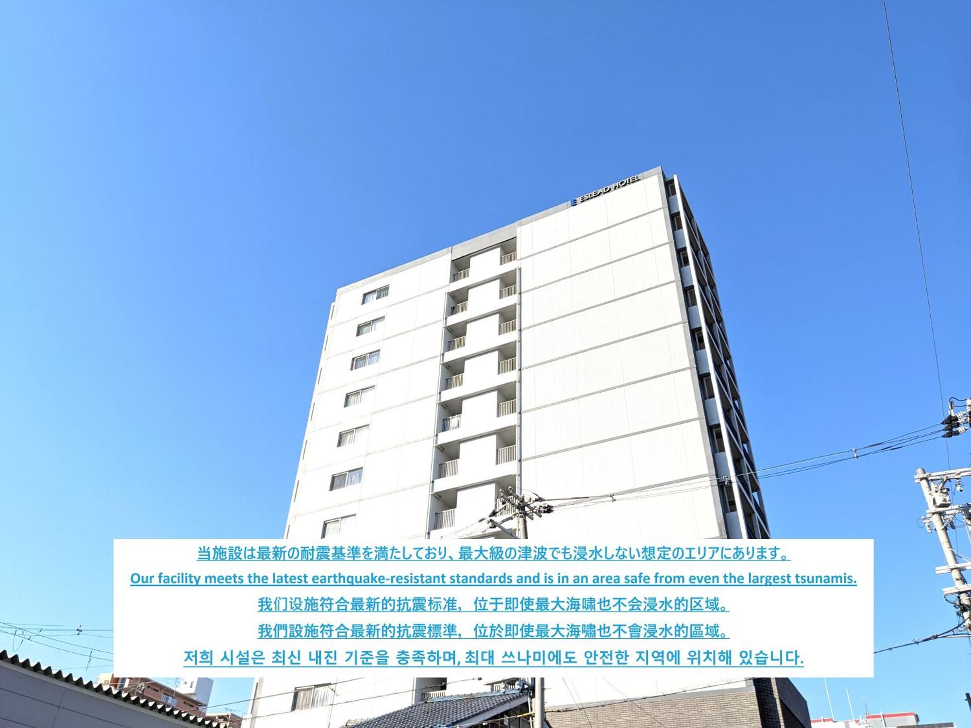 Eslead Hotel Namba South Ⅰ Ōsaka Exterior foto